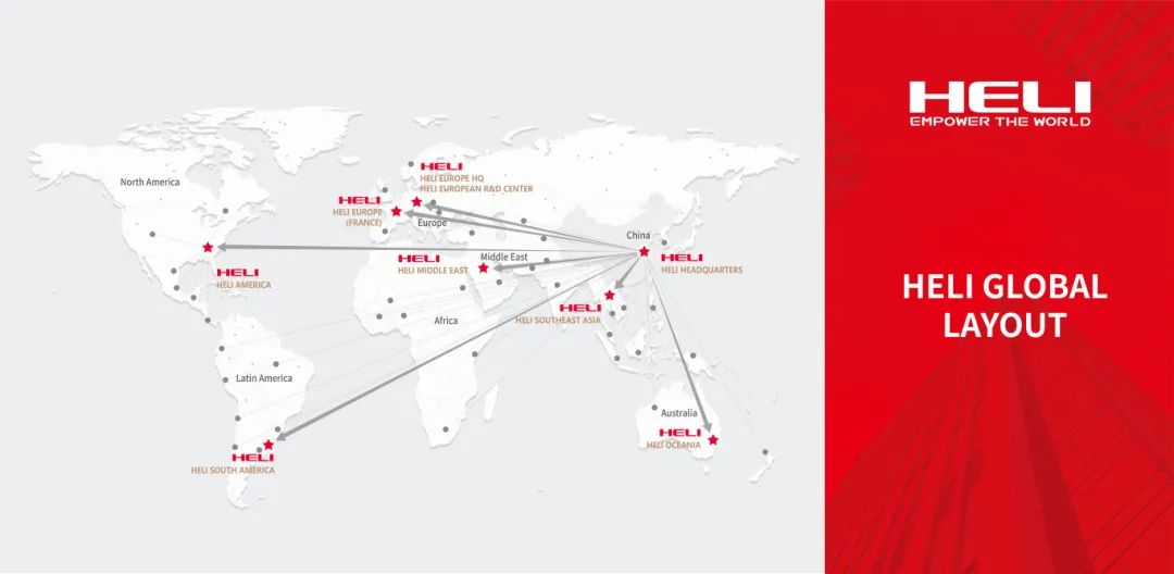 W020250707623502016274