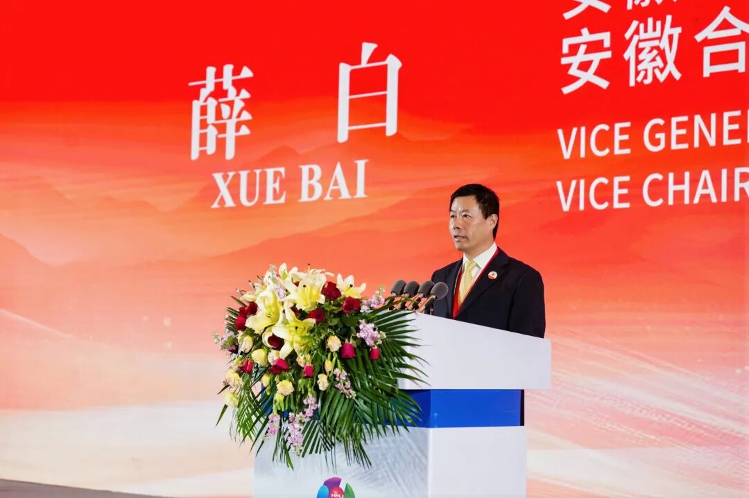 W020251105661638777144